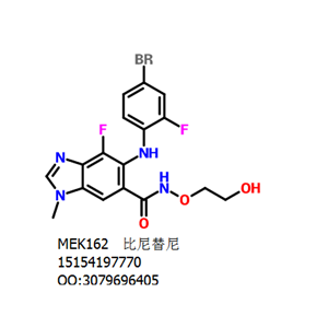 比尼替尼