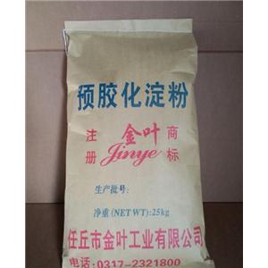 预胶化淀粉(药用辅料)