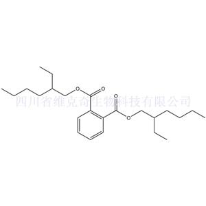 邻苯二甲酸双(2-乙基己基)酯
