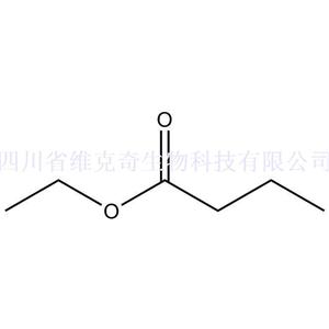 丁酸乙酯