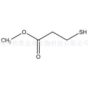 3-巯基丙酸甲酯