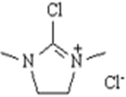 2-氯-1,3-二甲基氯化咪唑啉