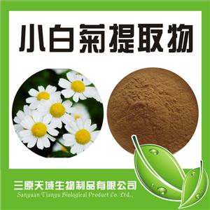 小白菊提取物