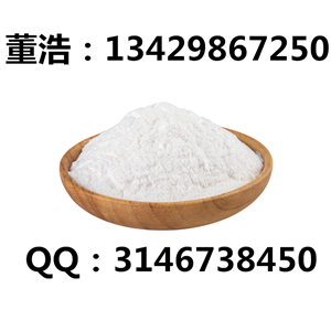 3,4-二氢-7-羟基-2(1H)-喹啉酮