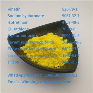 Sodium hyaluronate