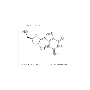 3'-脱氧鸟苷