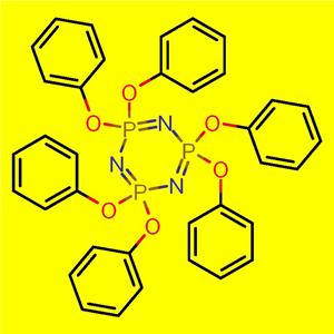 六苯氧基环三磷腈