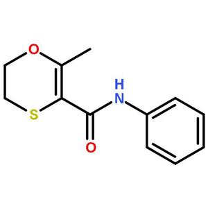 萎锈灵