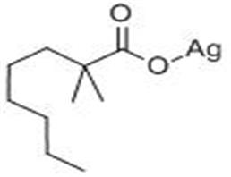 新葵酸银MR4704-P