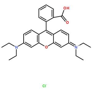 罗丹明B