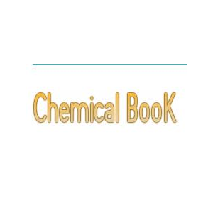 (S)-2-(((((1R,2R)-2-hydroxycyclopentyl)oxy)carbonyl)amino)-3,3-dimethylbutanoate diisopropylamine sa