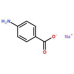 对氨基苯甲酸钠