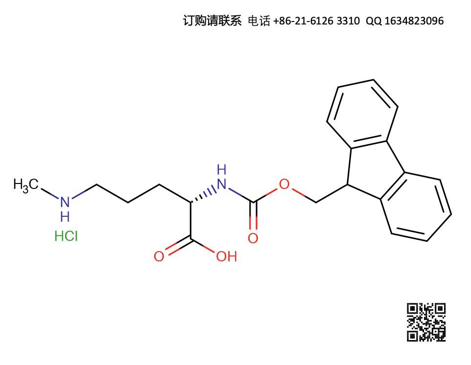 High Quality/Cheap Price Supply Fmoc-Orn(Me)-OH.HCl, Fmoc-L-Orn(Me)-OH Hydrochloride