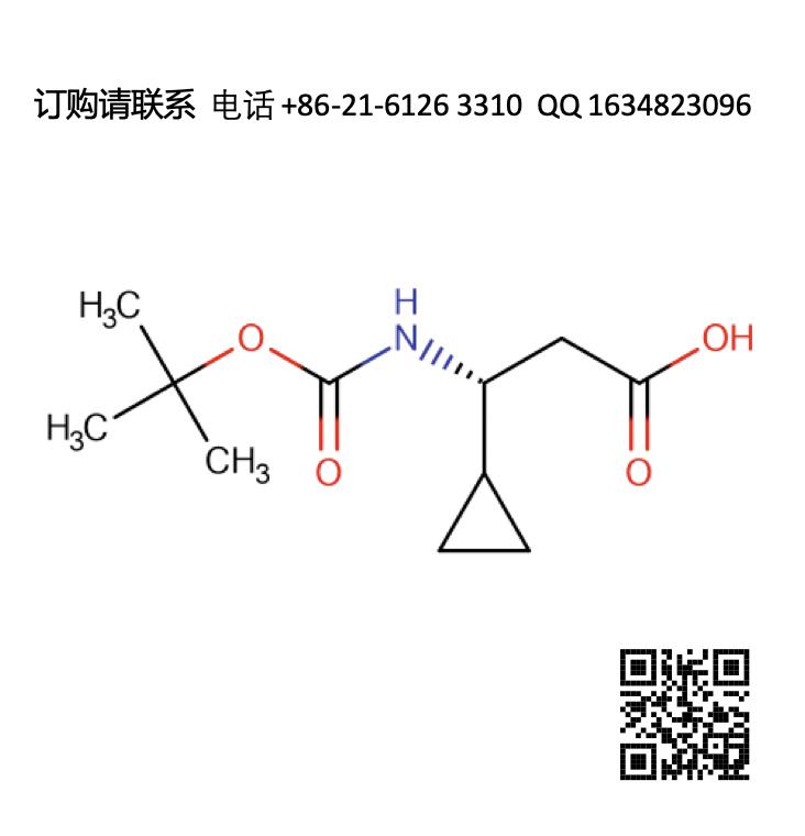 Hiqh quality/Low price supply (R)-3-((tert-butoxycarbonyl)amino)-3-cyclopropylpropanoic acid