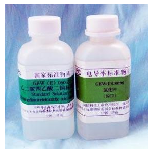 Lithium Chloride Solution（氯化锂溶液），4M