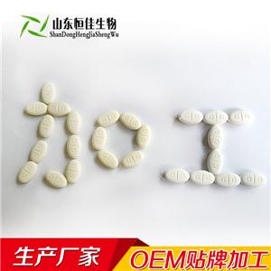 片剂oem贴牌代加工压片糖果