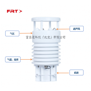 气象五参数监测仪