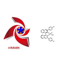 (R)-3,3'-双(4-氯苯基)-1,1'-联萘酚磷酸酯