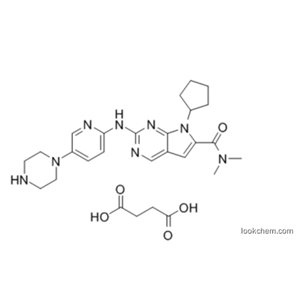 瑞博西尼琥珀酸