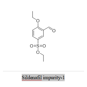 西地那非杂质-1
