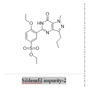 西地那非杂质-2