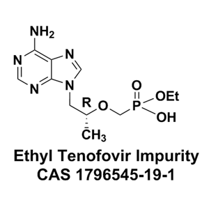 替诺福韦杂质 E