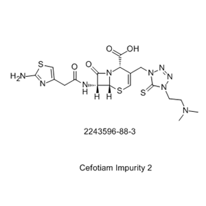 头孢替安杂质2