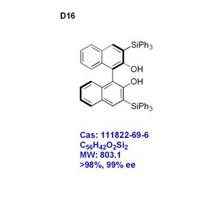(R)-3,3'-双(三苯甲硅烷基)-1,1'-联萘酚