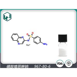 磺胺喹恶啉钠