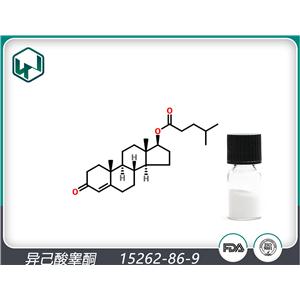 异己酸睾酮_15262-86-9_99%_现货供应