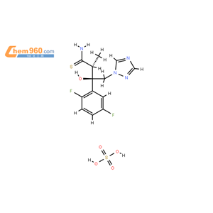 艾沙康唑中间体-8硫酸盐 产品图片