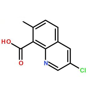 二氯喹啉酸