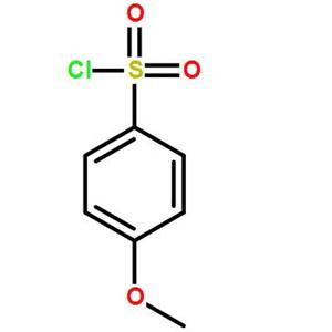 对甲氧基苯磺酰氯