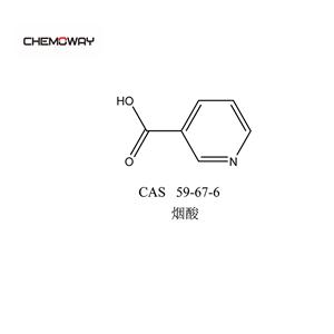 烟酸