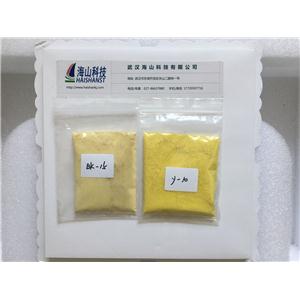 BK-15 黑色素 ； 2-(2-4-二甲苯胺基)-3-甲基-6-二乙氨基荧烷