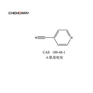 4-氰基吡啶