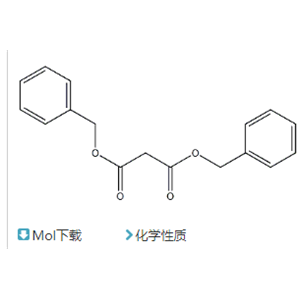 二苄基马来酸酯