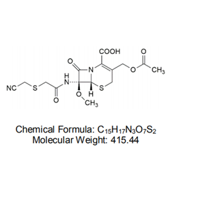 头孢美唑钠有关杂质 E