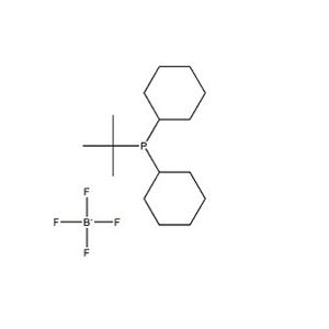 叔丁基二环己基膦四氟硼酸盐