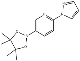 2-(1H-吡唑-1-基)吡啶-5-硼酸频那醇酯