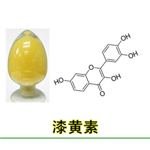 漆黄素