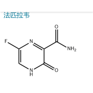 favipiravir 6-fluoro-3-hydroxypyrazine-2-carboxamide