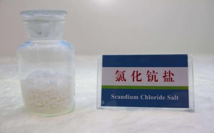 氯化钪 硝酸钪 氧化钪等钪盐销售厂家