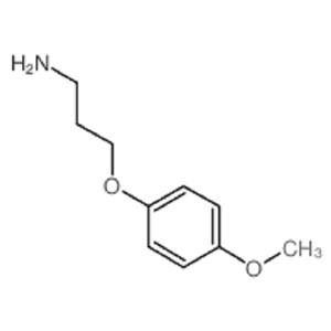 3-(4-甲氧基苯氧基)丙胺