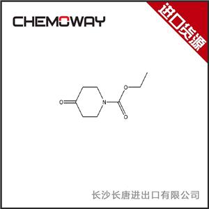 N-乙氧羰基-4-哌啶酮