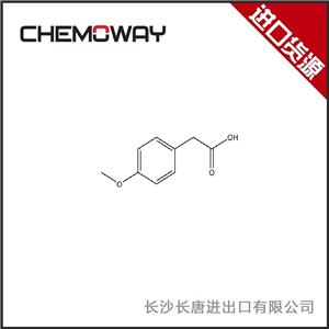 对甲氧基苯乙酸