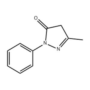 1,3,5-吡唑酮