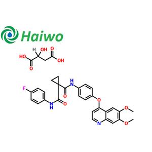 苹果酸卡博替尼