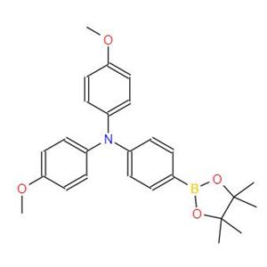 三苯胺硼酸图片