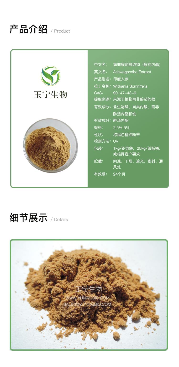 详情页模版_01.jpg